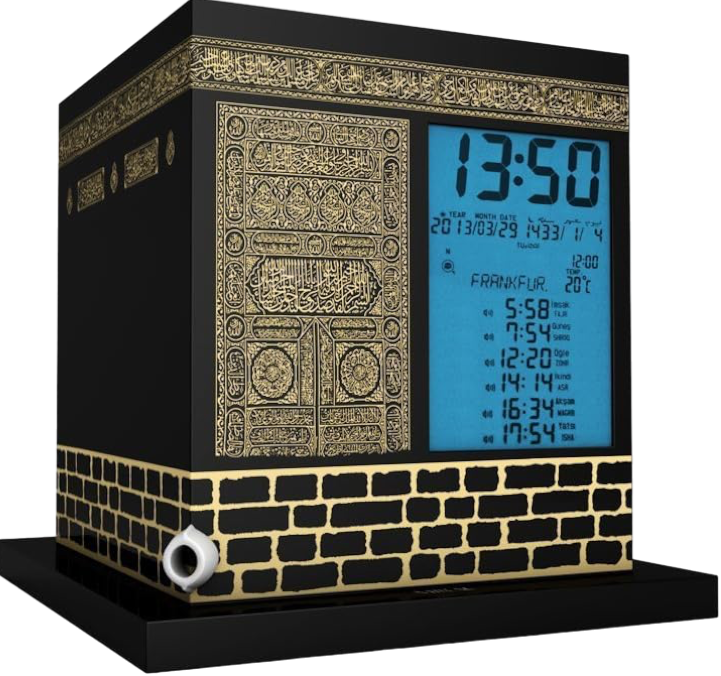 Mirac Ezan Uhr, Gebetszeiten-Wecker - mit 2000 Städte Azan Zeiten & Weltzeiten